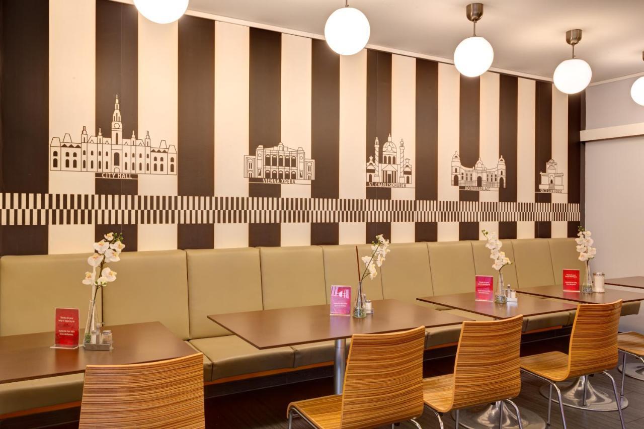 Meininger Hotel Wien Hauptbahnhof Экстерьер фото